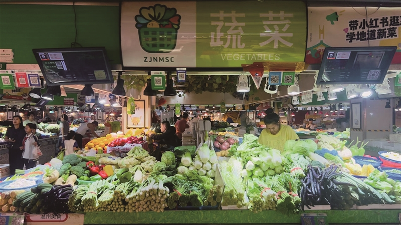 花菜、芹菜等常見蔬菜價(jià)格較去年同期高 這波高菜價(jià)還要持續(xù)多久?